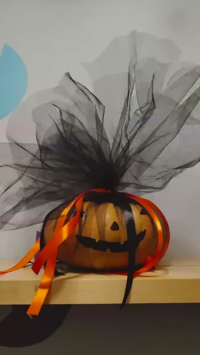 Вечеринка HALLOWYAGA