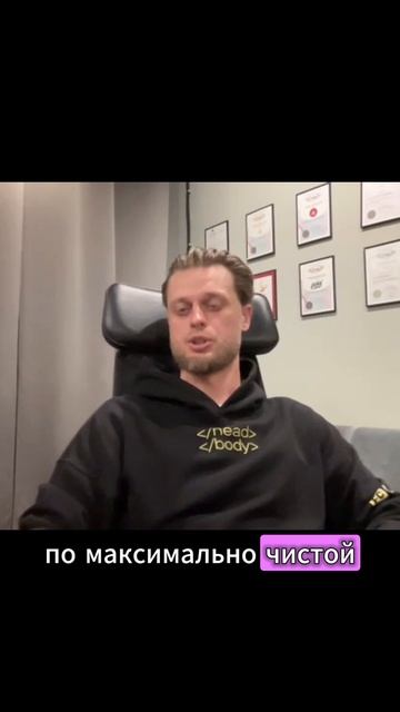 Что такое гребной слалом? Интервью с профессионалами!