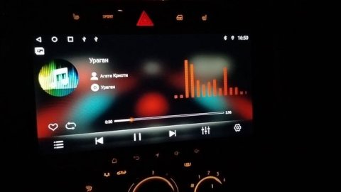 DL AUDIO Phoenix SQL 130 Neo