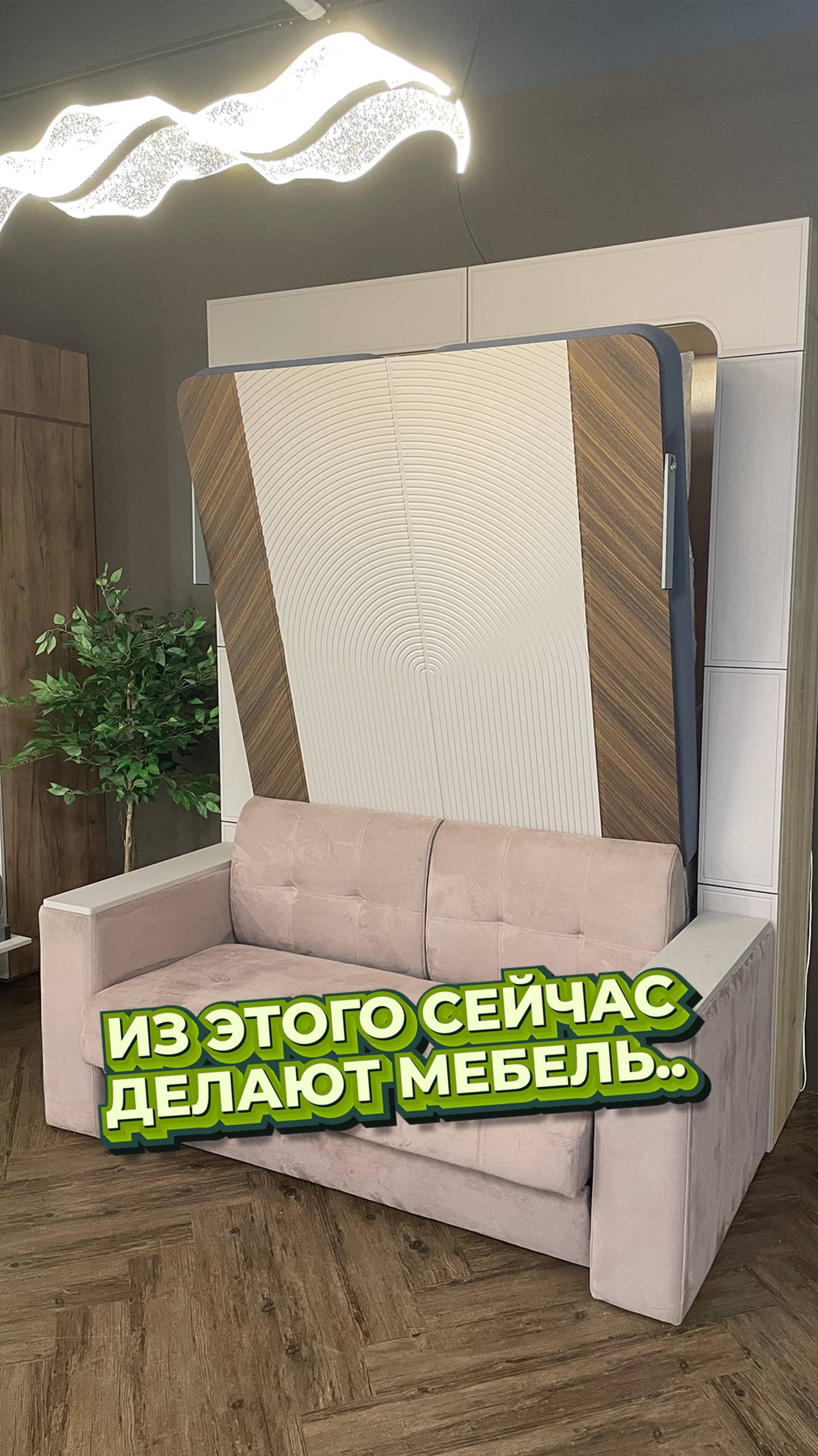 Всё, что нужно знать о МАТЕРИАЛАХ 🤫