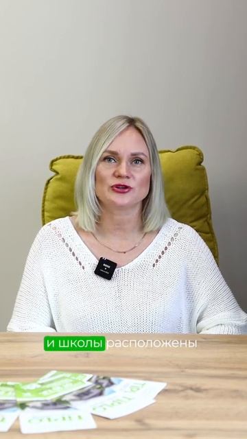 Дома и участки в ДНП Серебряные ключи