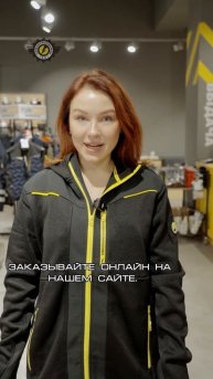 В СОЮЗСПЕЦОДЕЖДЕ Черная пятница!