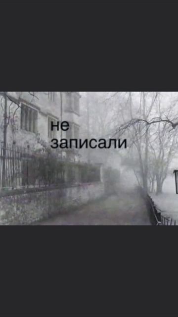 Название: Ретро