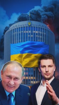 Президенту отключили свет