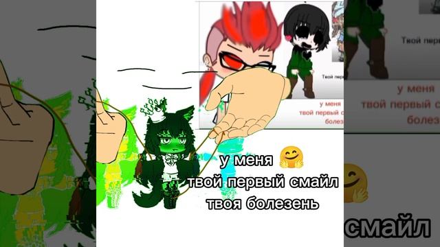 кто слейдущий???
