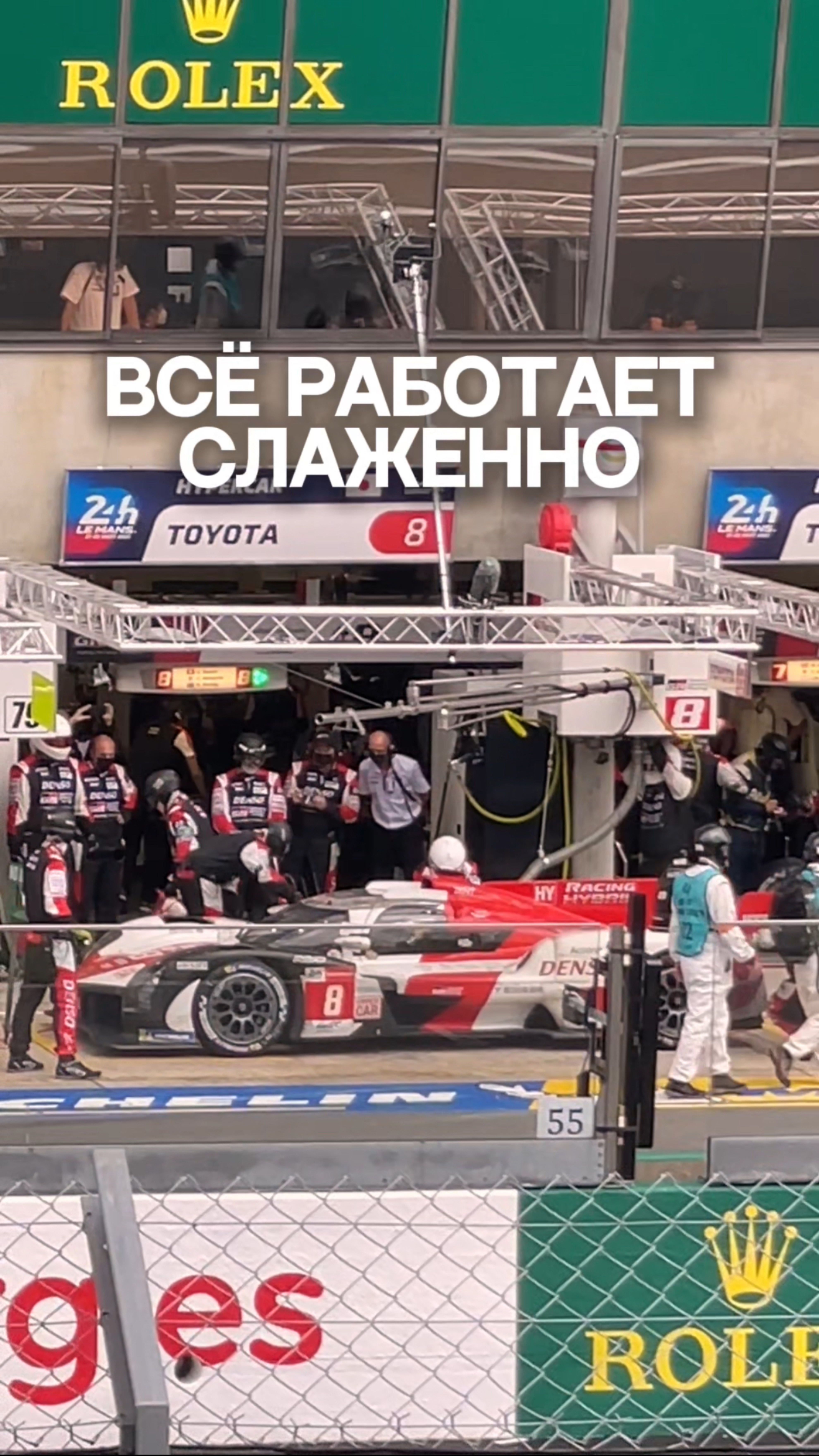 Твой путь к стабильному росту