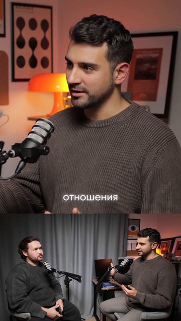 Что делать если девушка в Москве зарабатывает больше парня?