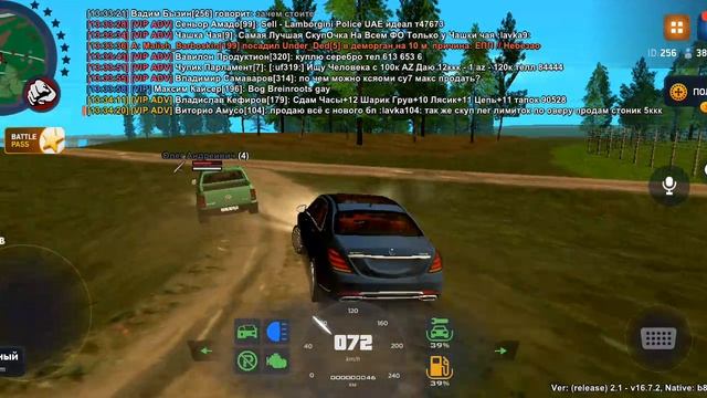 VID_20251111_002129_818