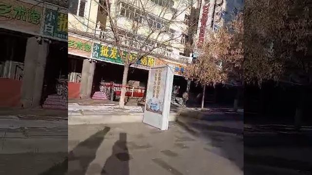 китай.маньчжурия!