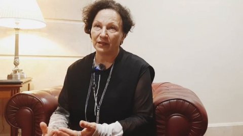 Антинутрициолог