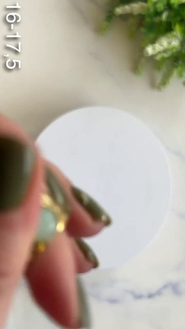 Распродажа 2+1 на канале