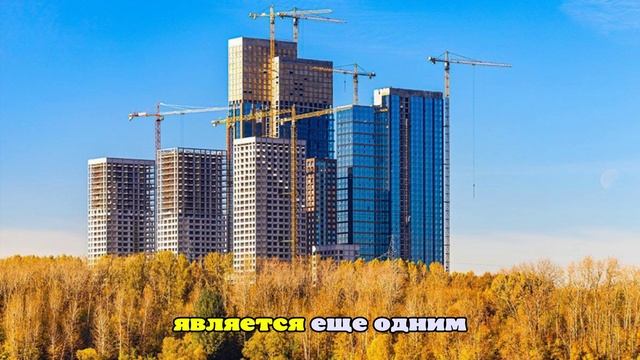 «Дом.РФ» сообщил о восстановлении спроса на новостройки