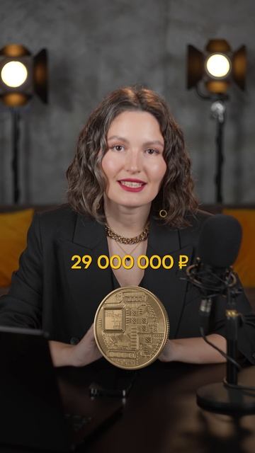 Какие АКЦИИ и ОБЛИГАЦИИ можно купить на 100 тысяч?! #инвестиции #деньги #экономика