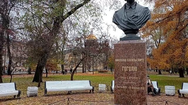 Прогулка к Медному всадника.