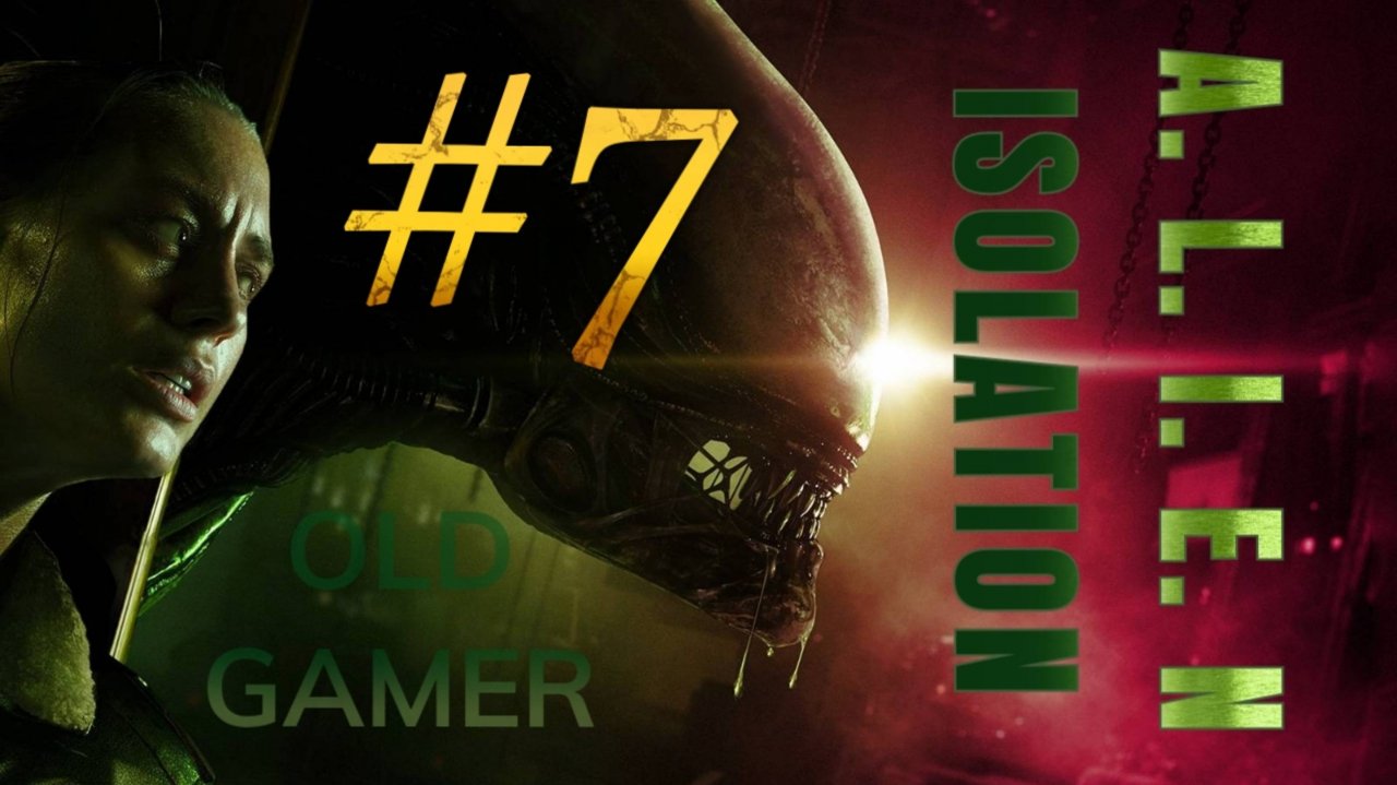 A. L. I. E. N "ISO" #7 Ну ты 👊 Видел? 🧐 Видел? 🧐