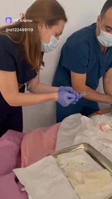 Городской перинатальный центр г.Уфы ,💯💯💯