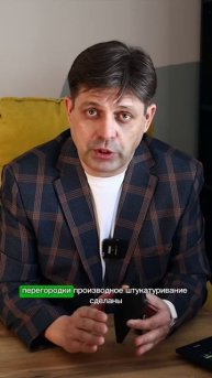 Отделка вашего дома: какой вариант лучше выбрать