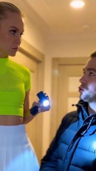 Допрос мужа