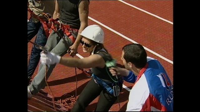 Программа "Крыша"