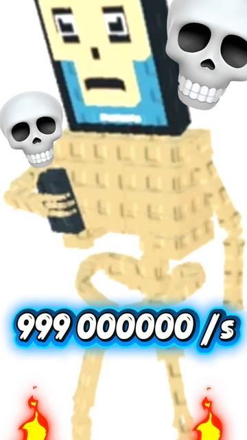 Кто хочет такого хот спота в украдите брейнрот,пишите!