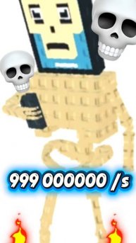 Кто хочет такого хот спота в украдите брейнрот,пишите!