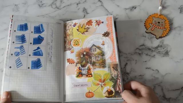 Итоги августа 2025