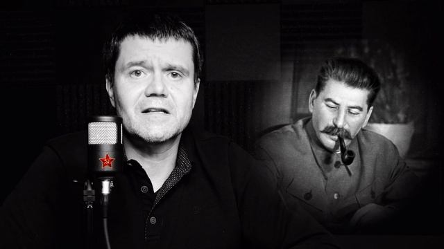 Сталинский задел на жизнь. Значение личности и решений.