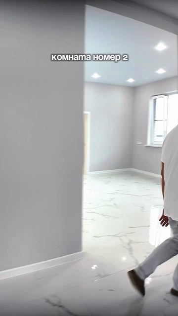 VID_20251111_094509_245.mp4