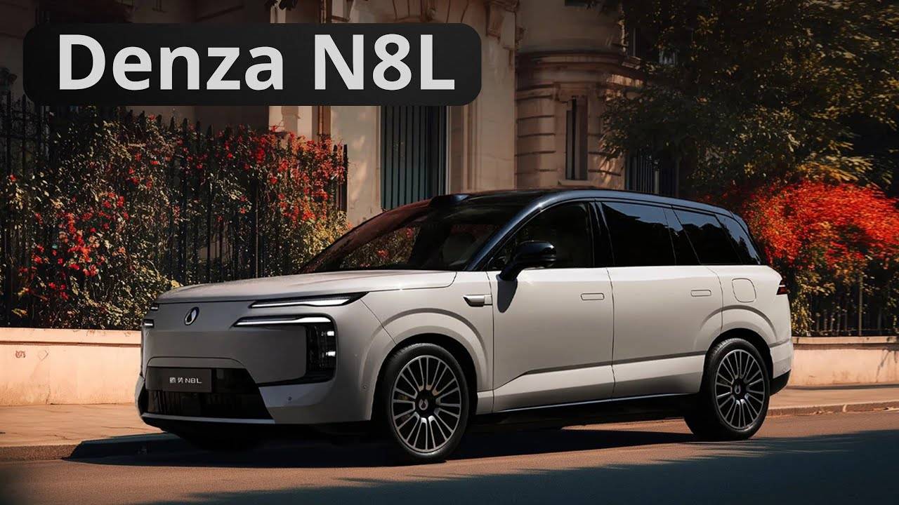 Новый Denza N8L. Как вам такие цены?