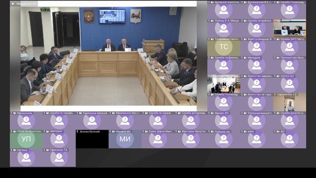 2025-11-11 Комитет по бюджету, финансово-экономическому и налоговому законодательству