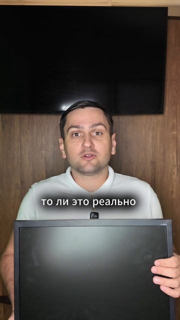 Обязательно делай это перед монтажом телевизора