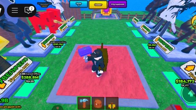 Открыл 99 ночей в лесу