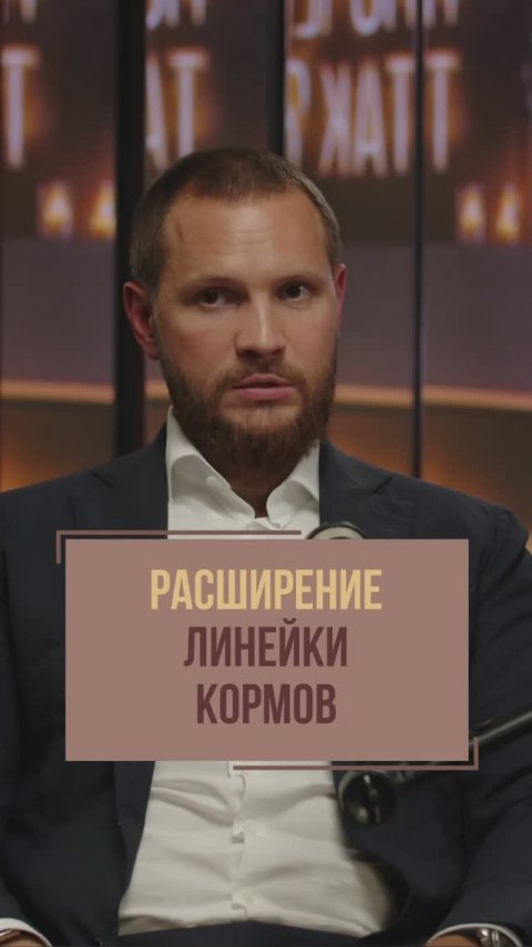 “Morrigan” - это только сухие корма?