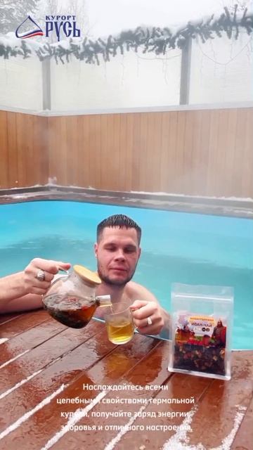 🎉 ПРИОБРЕТАЙТЕ УНИКАЛЬНУЮ ВОЗМОЖНОСТЬ ПРЯМО СЕЙЧАС! 🎉