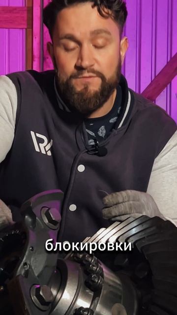 Редуктор заднего моста Скания R780 2.71