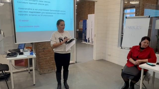 Красноярск Креативная сессияя 09.11.25