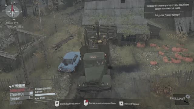 MudRunntr оператор крана