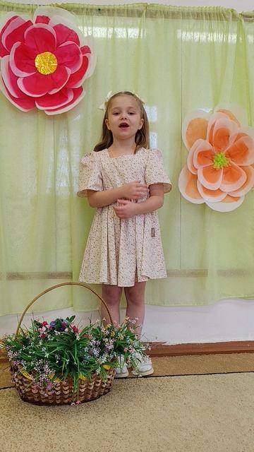 Шаплыгина Марьяна, 7 лет