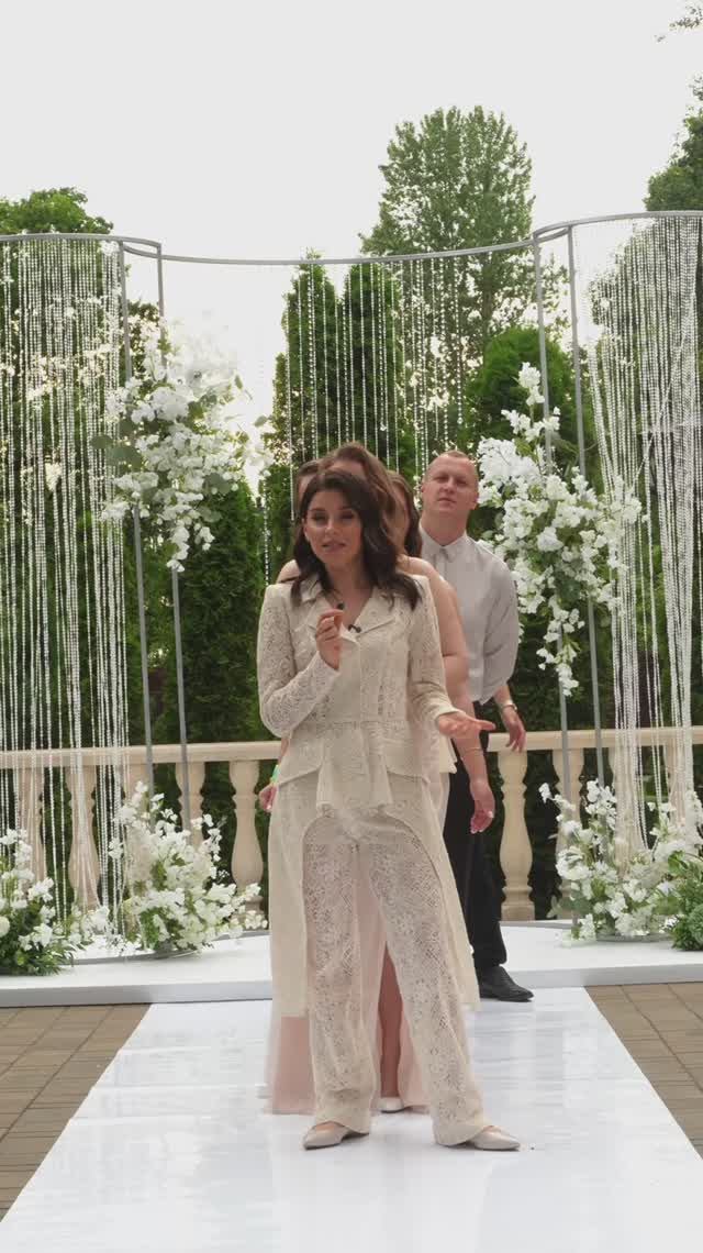 Регина Лайк