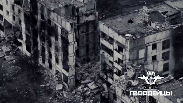 Штурмовые действия наших отважных войнов-десантников!✊️🫡🇷🇺