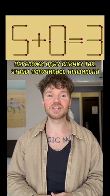 ПОДПИШИСЬ👍🏻