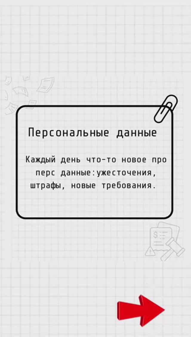 В одном посте - все содержание канала по темам. Ссылка на телеграм есть в описании профиля.