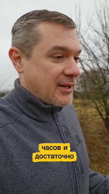 Как быть продуктивным