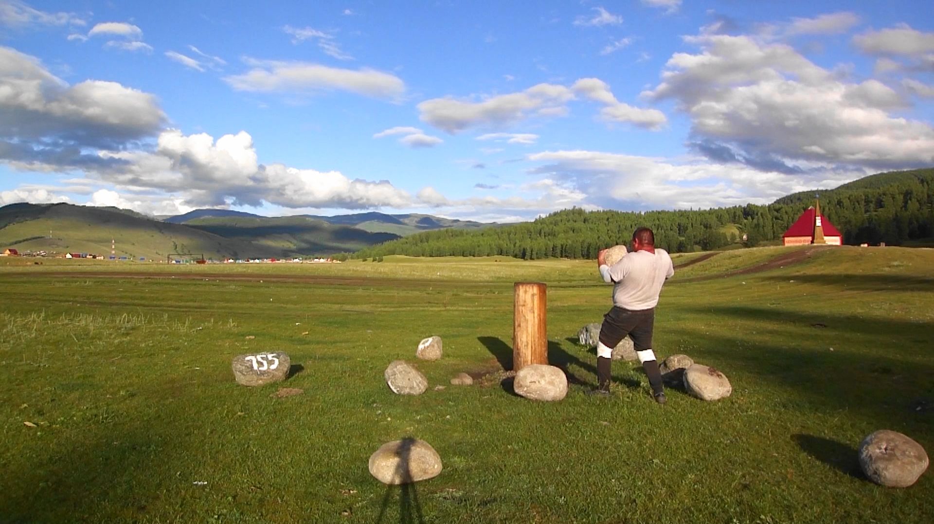 Shivit Strongest! (used extended mix)