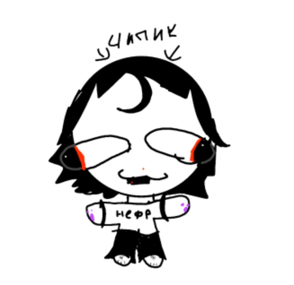 какаю с котик венти с моей подругой стати лайки