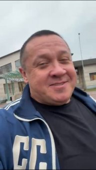 Доброе утро