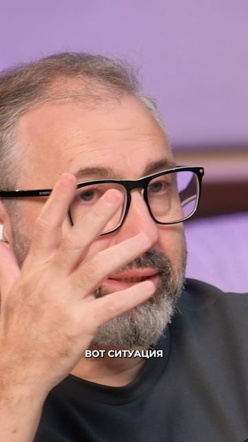 Не забивайте гвозди увеличительным стеклом.