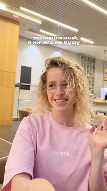 Ну а что, базовый минимум, я считаю😁