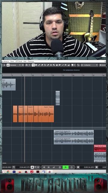 Вокал до обработки и после #МАРГАРИТОВ #СтудияЗвукозаписи