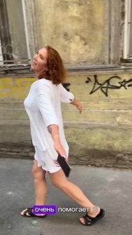 Перемены в жизни 👉🏻